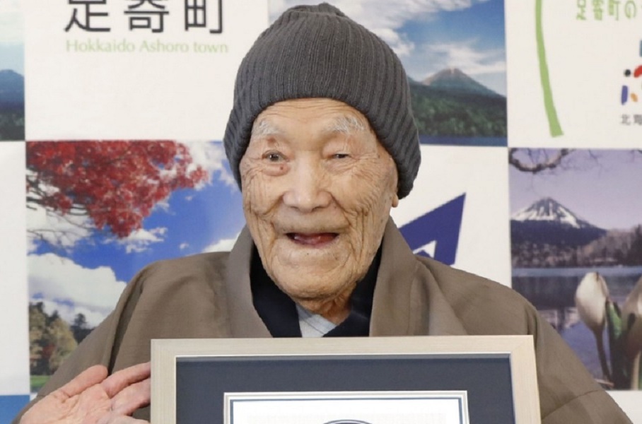 پیرترین مرد جهان در ۱۱۳ سالگی در ژاپن درگذشت+عکس
