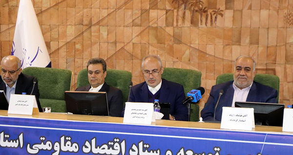 حضور مدیرعامل بانک ملت در نشست شورای برنامه ریزی استان کرمانشاه