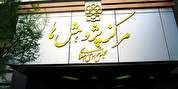 چگونه میتوان بدون نفت کشور را اداره کرد +جدول چگونه میتوان بدون نفت کشور را اداره کرد +جدول