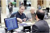 بررسی «حسابهای بانکی مشکوک» توسط سازمان مالیاتی/ منشا ایجاد حسابهای بانکی اجارهای کجاست؟ بررسی «حسابهای بانکی مشکوک» توسط سازمان مالیاتی/ منشا ایجاد حسابهای بانکی اجارهای کجاست؟