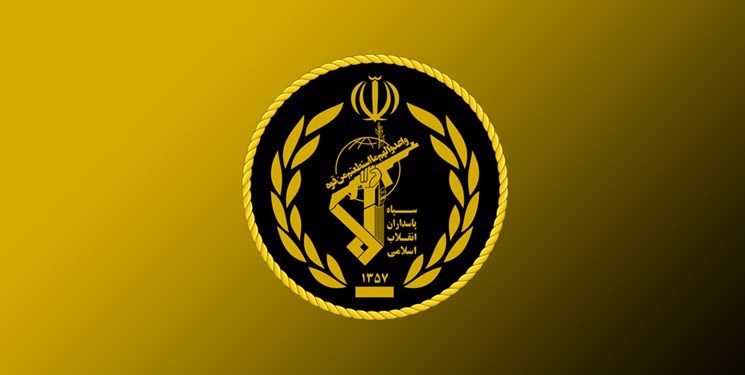 رسالت پاسداران انقلاب اسلامی همیشگی است