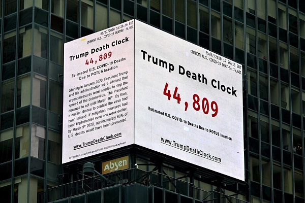 «ساعت مرگ ترامپ» در قلب نیویورک نصب شد