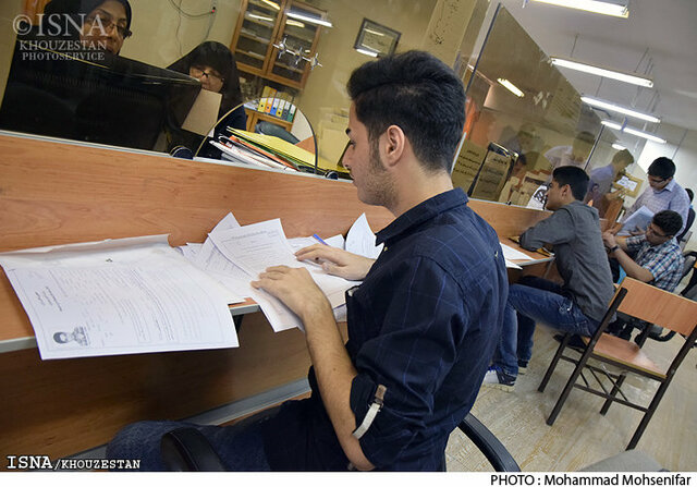 پذیرش بدون آزمون استعدادهای درخشان در دانشگاه شهید بهشتی