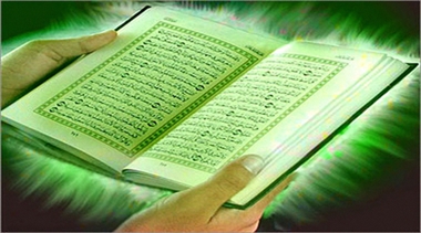 قرآن بزرگترین طبیب روح انسان است
