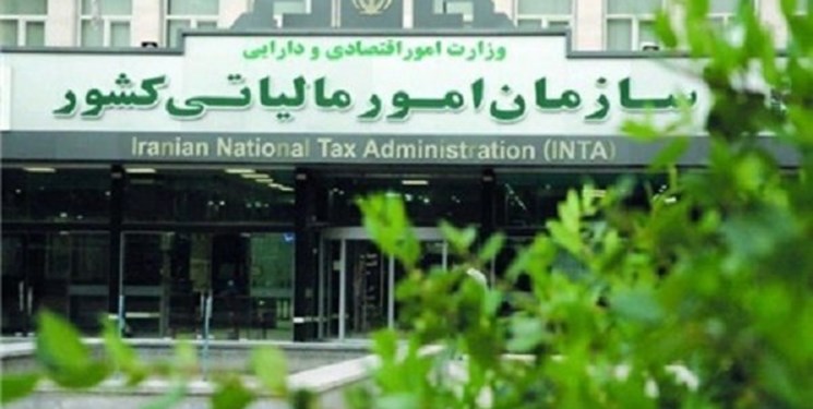 هشدار دادستان مالیاتی به ادارات مالیاتی درباره ثبت نام حضوری مودیان +سند