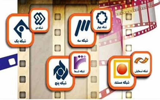 پخش بیش از ۶۰ فیلم سینمایی در عید غدیر خم