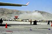 داعش مسئولیت حمله به فرودگاه کابل را برعهده گرفت