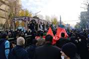 تشییع پیکر‌های پاک ۲۰۰ شهید گمنام دفاع مقدس در تهران