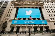 تحریم توییتر شدت گرفت | تبلیغ‌کننده‌ها از توئیتر کنار کشیدند | 40 درصد درآمد توئیتر کم می‌شود