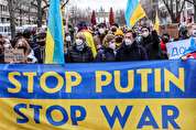 مردم آمریکا مخالف کمک به اوکراین | زیاده‌روی آمریکا در کمک به اوکراین | تنها 3 درصد آمریکا معتقدند اوکراین مساله اصلی است