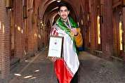 دانش آموز قزوینی جایزه نوبل گرفت | در مسابقه جهانی طرح پرسش | دانش‌آموز ایرانی در میان ده نفر اول جهان