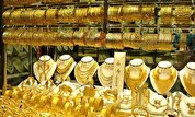 امکان خرید حداکثر ۵۰ کیلو طلا برای هر فرد در بورس