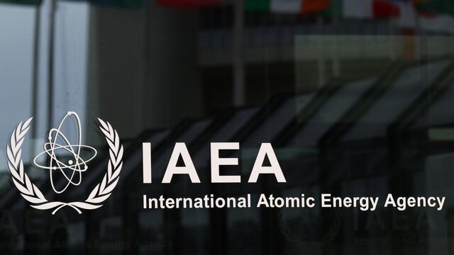 تیم فنی آژانس بین المللی انرژی اتمی در راه ایران