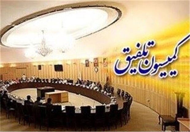 معافیت مالیاتی فعالیت‌های انتشاراتی و مطبوعاتی