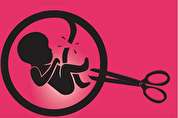 سقط غیرقانونی سالانه ۳۷۰ هزار جنین در کشور