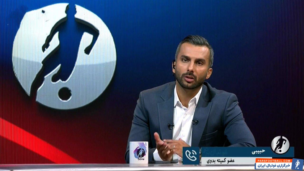 ویدئو/ پیام چشمک عضو فدراسیون فوتبال به میثاقی