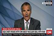 گروسی: ذخایر اورانیوم غنی شده ایران برای بمب اتمی کافی است