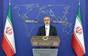 تحریم‌های جدید ایران علیه اتحادیه اروپا امروز اعلام می‌شود