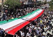 شمارش معکوس برای نابودی رژم غاصب/ شکوه حضور شیعه و سنی در حمایت از آزادی قدس شریف + تصاویر