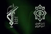 ضربۀ اطلاعات سپاه و وزارت اطلاعات به شبکه سازماندهی اغتشاشات