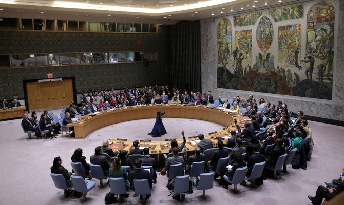 نشست مجمع عمومی سازمان ملل درباره غزه