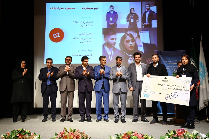 معرفی برندگان مسابقه دانشجویی ایده ملت