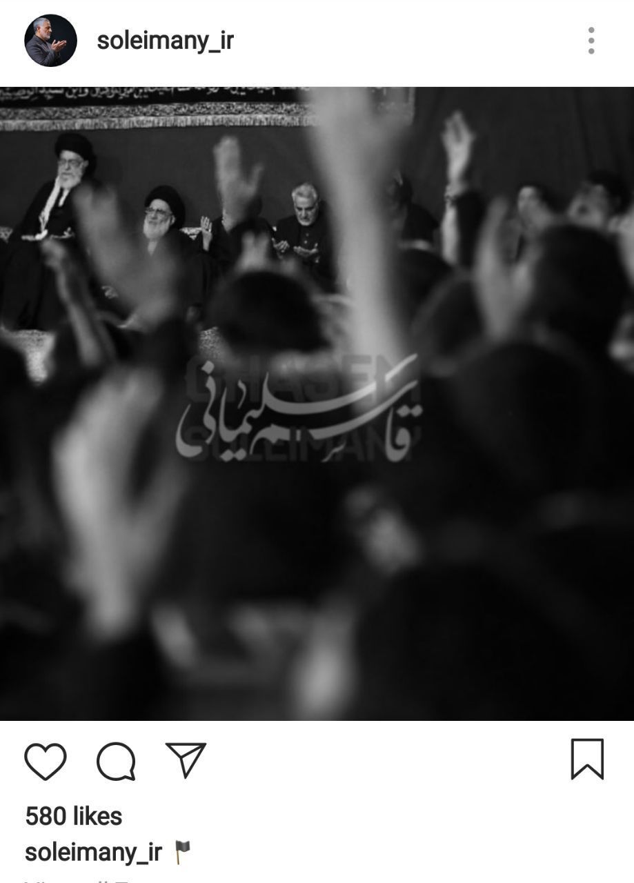 عکس/ واکنش اینستاگرامی سردار سلیمانی به خبر درگذشت آیت‌الله هاشمی شاهرودی