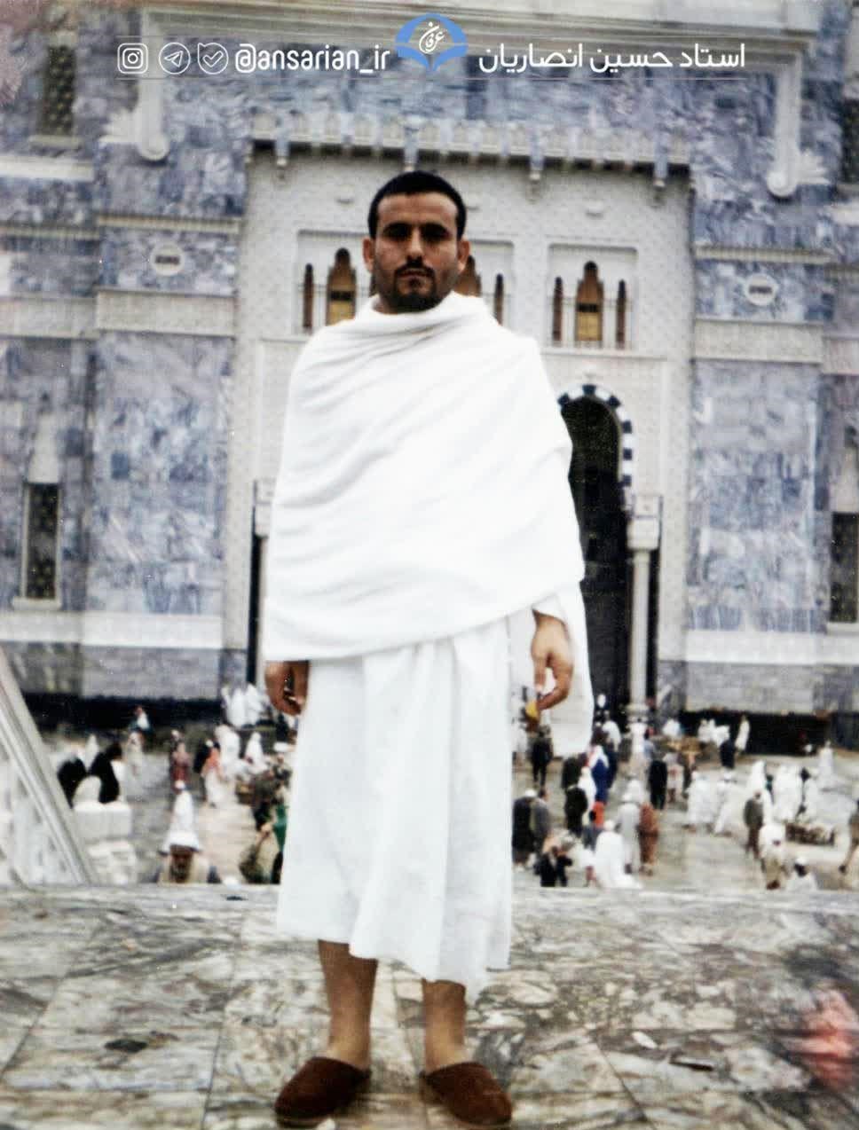 خاطره‌ شیخ حسین انصاریان از حج ۵۰ +عکس