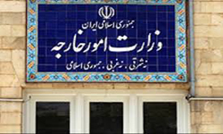 پاسخ وزارت خارجه به اتهامات رسانه‌ها درباره سفر ظریف