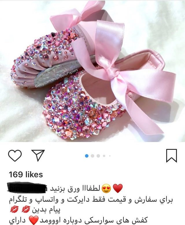 «پستونک طلا» در دهان نوزادان لاکچری+عکس