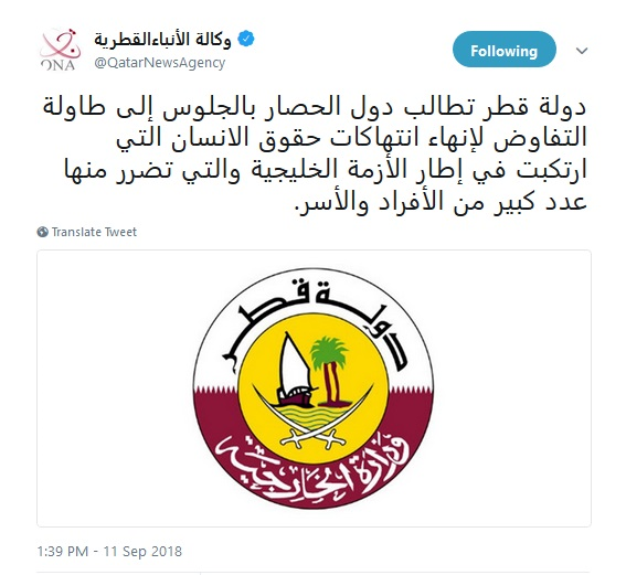 فراخوان 