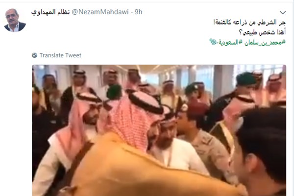 حرکت عجیب «بن سلمان» برای گرفتن «سلفی»