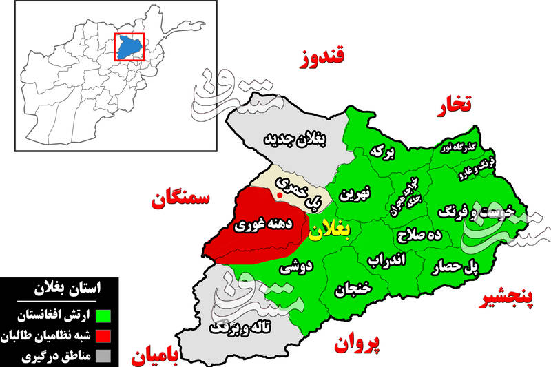 شرایط وخیم ارتش افغانستان با ادامه شکست‌های دومینووار/ پیشروی گسترده طالبان در استان‌های «هرات و بغلان» + نقشه میدانی