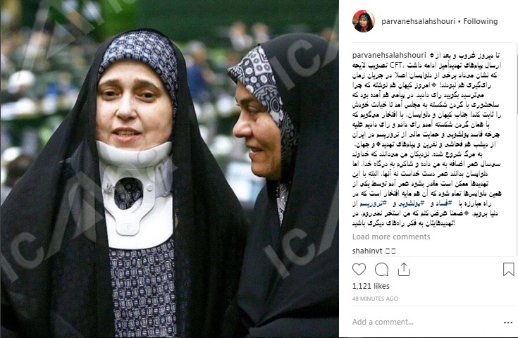 پاسخ سلحشوری به کیهان: با گردن شکسته علیه چرخه فاسد رای دادم/ استخر هم نمی‌روم