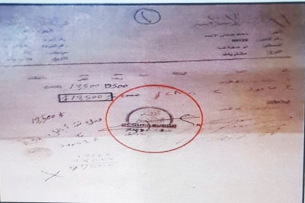 آمریکا در برابر دریافت آثار باستانی، به‌ داعش سلاح می‌داد