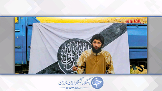 تصویر تروریستی که خود را در چابهار منفجر کرد