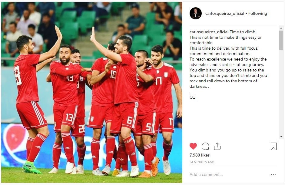 پیام شبانه کی‌روش: زمان صعود و رستگاری است!