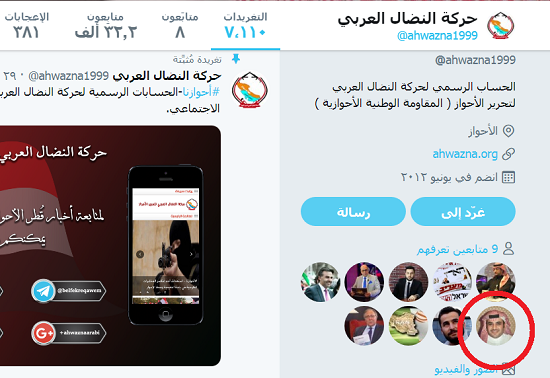 آغوش باز دانمارک برای تروریست‌های الاهوازیه!