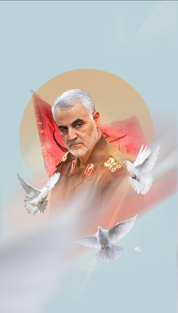 پوستر/ یادگار پدرم