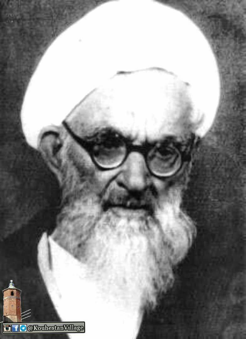 علامه‌ای که آیت‌الله مرعشی او را «لنگر أرض» می‌دانست