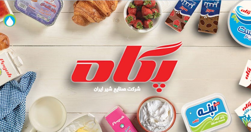 آیا صنایع شیر ایران با انتصابی سیاسی سقوط می کند؟/ تلاش یک حزب سیاسی برای تصاحب پگاه!