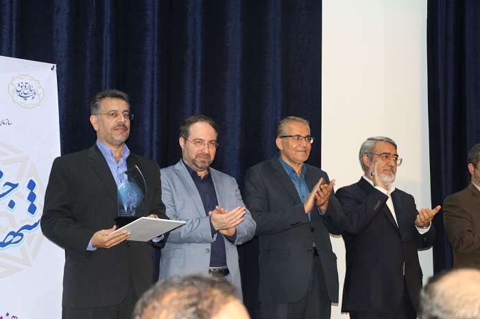 تجلیل وزیر کشور از بانک ملت به عنوان بانک برگزیده استان زنجان