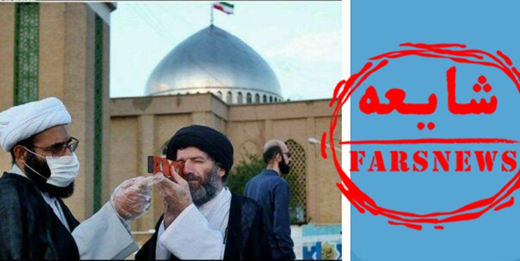 ماه رمضان آمد ضدانقلاب نگران روزه مومنین شد!