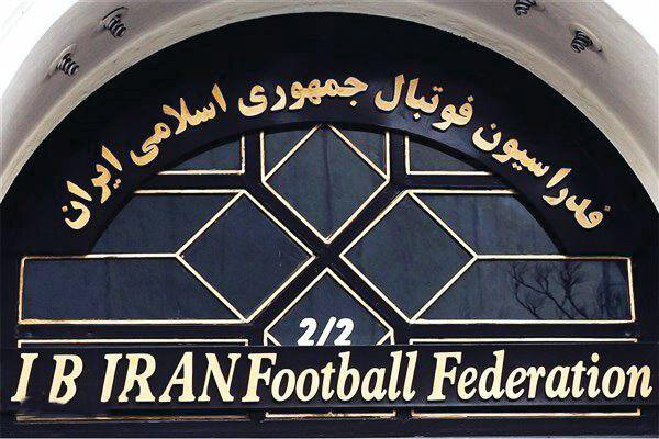 برخی با رانت فدراسیون فوتبال به دنبال پناهندگی هستند/ پاسخ های خودسرانه فیفا را ناراحت کرد