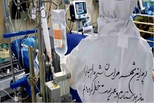 این پرستار می‌خواهد گمنام بماند