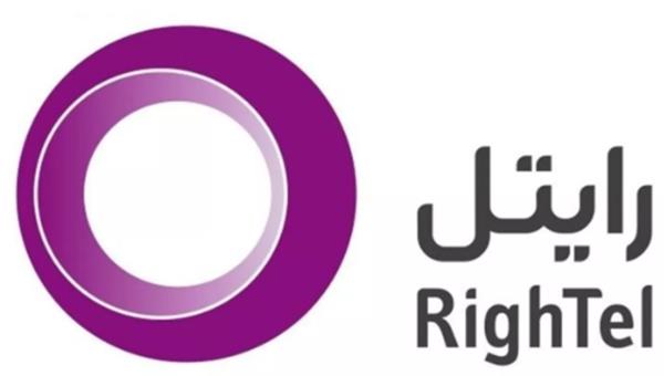 فروش اطلاعات ۵.۵ میلیون مشترک اپراتور رایتل در اینترنت! (تأیید شد + بیانیه رایتل)