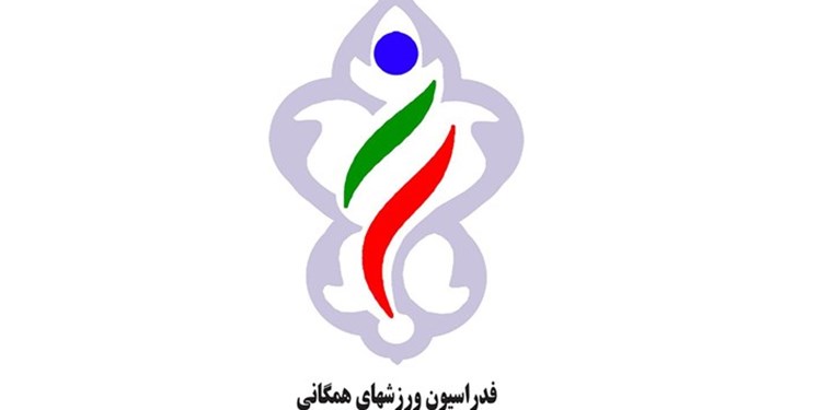 دستورالعمل جدید وزارت ورزش برای انتخابات همگانی/ همه چیز زیر سایه معاون+ سند