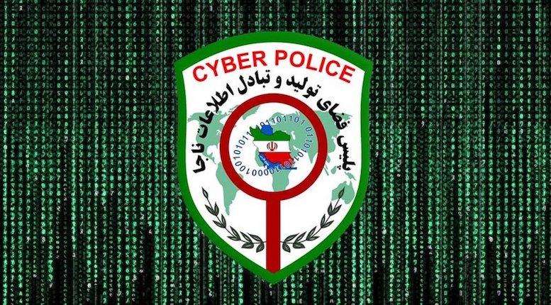 شناسایی ۸۸۵ هزار سایت و کانال مجرمانه در قم