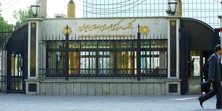۱۹۹۰ میلیارد تومان اوراق بدهی دولت فروخته شد/ عرضه ۹ هزار میلیارد تومان در ۲۴ تیر
