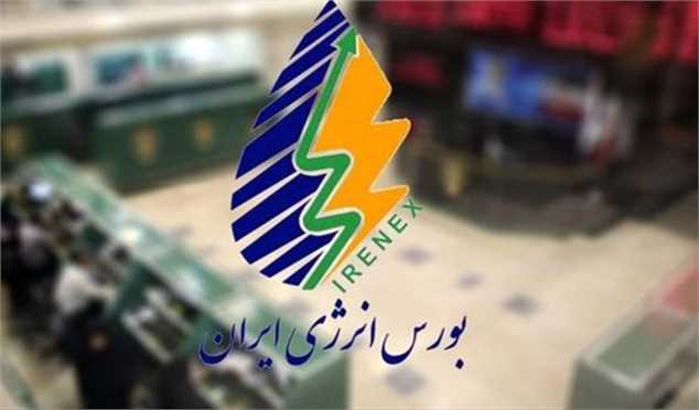 بازار کساد نفت‌خام و میعانات گازی در بورس انرژی